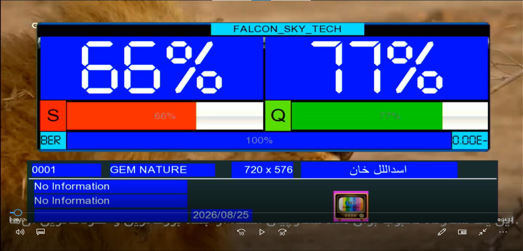 GX6605S HW203 infobar / signal quality